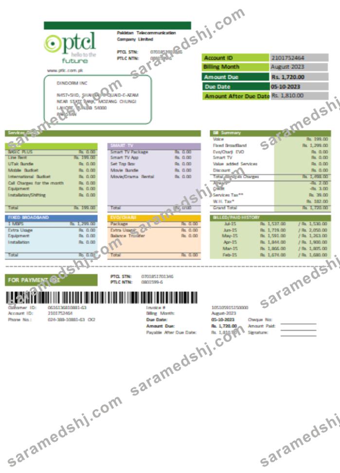 PTCL utility business bill,  SCR